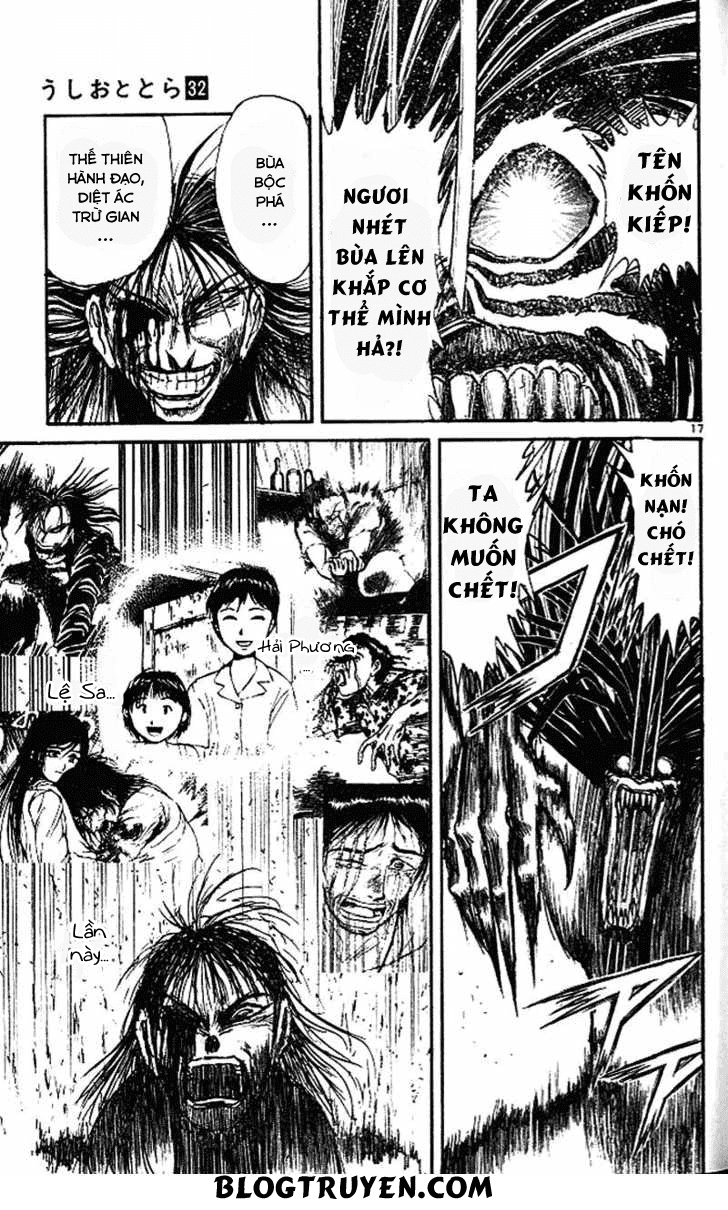 Ushio And Tora Chapter 305 - 19