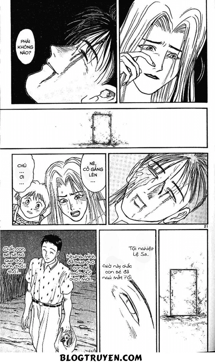 Ushio And Tora Chapter 305 - 23