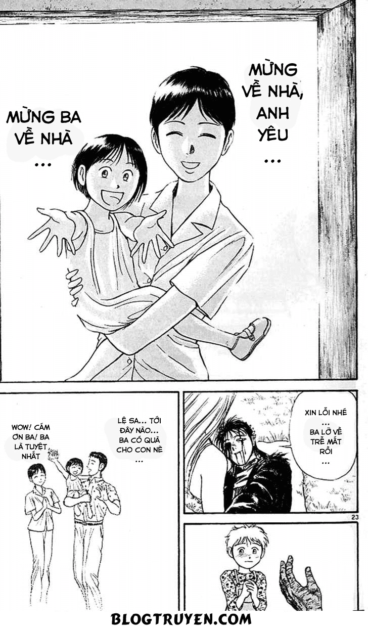 Ushio And Tora Chapter 305 - 25