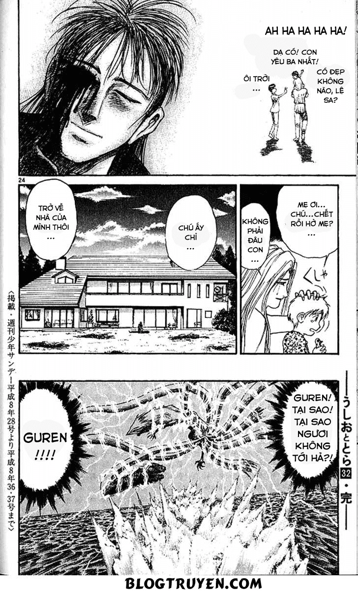 Ushio And Tora Chapter 305 - 26