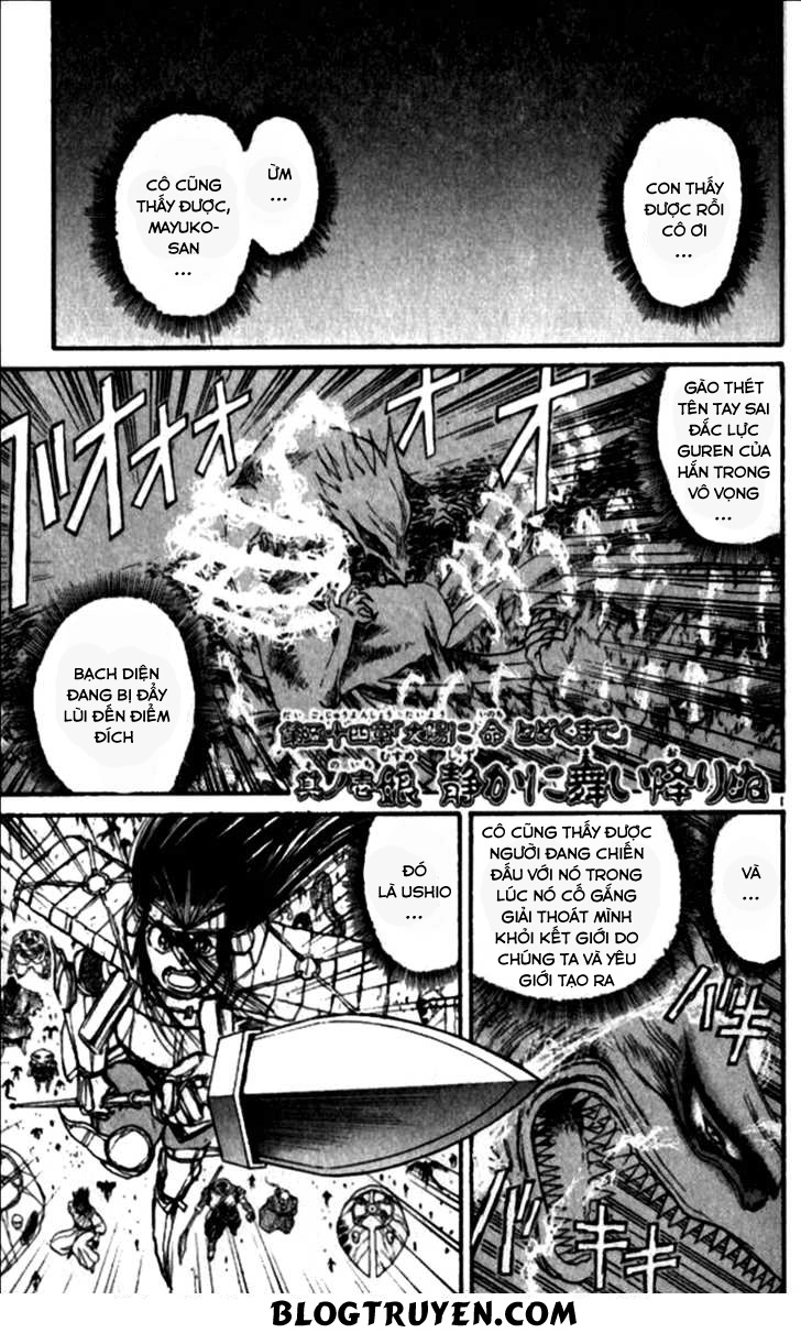 Ushio And Tora Chapter 306 - 5