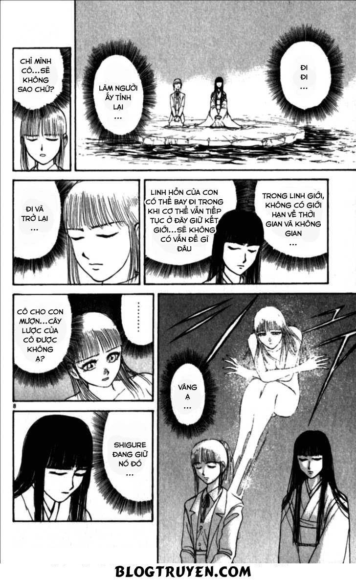 Ushio And Tora Chapter 306 - 11