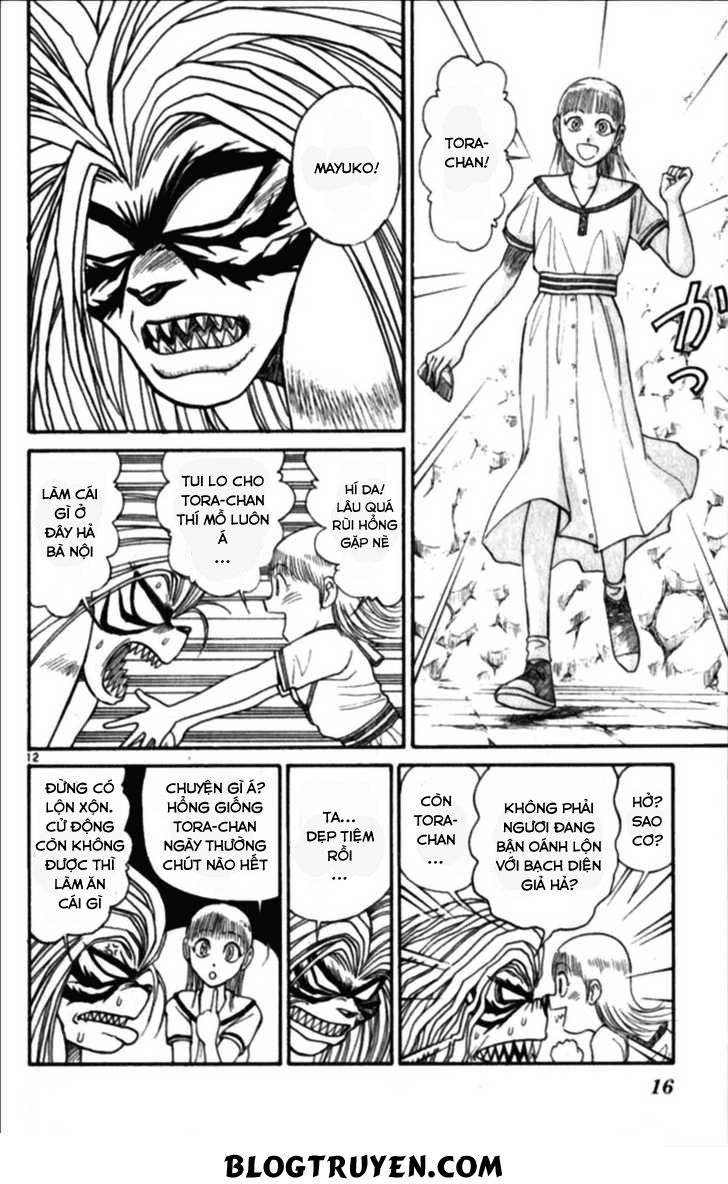 Ushio And Tora Chapter 306 - 14