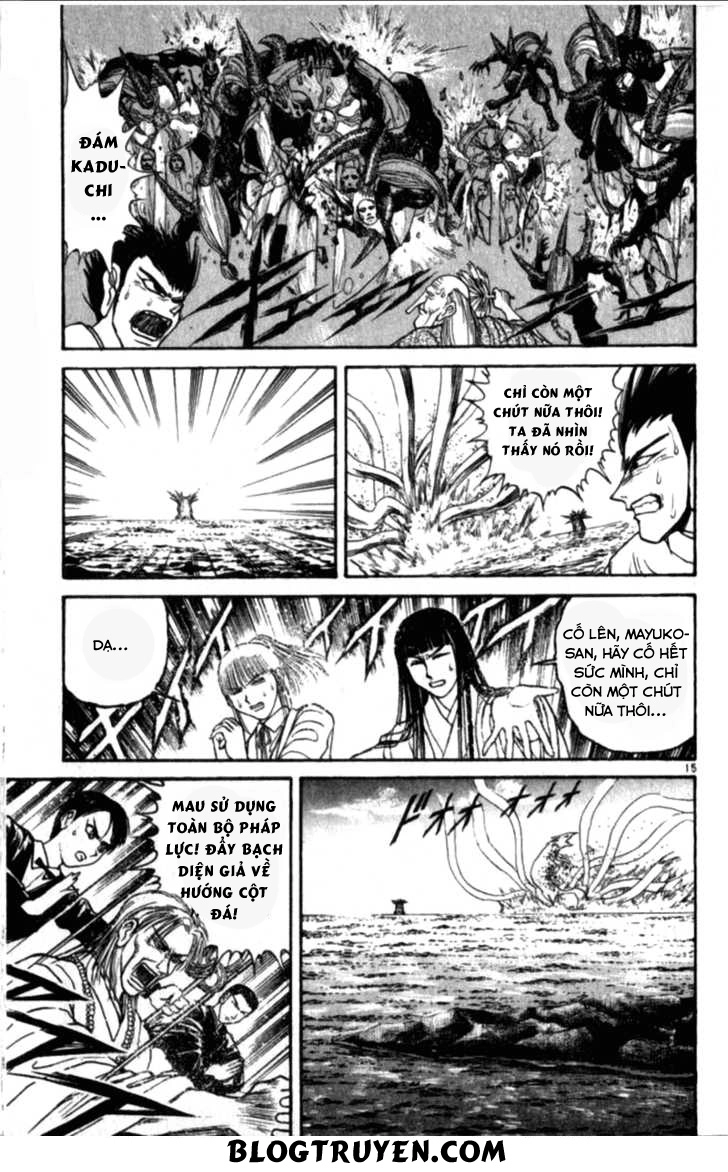Ushio And Tora Chapter 306 - 37