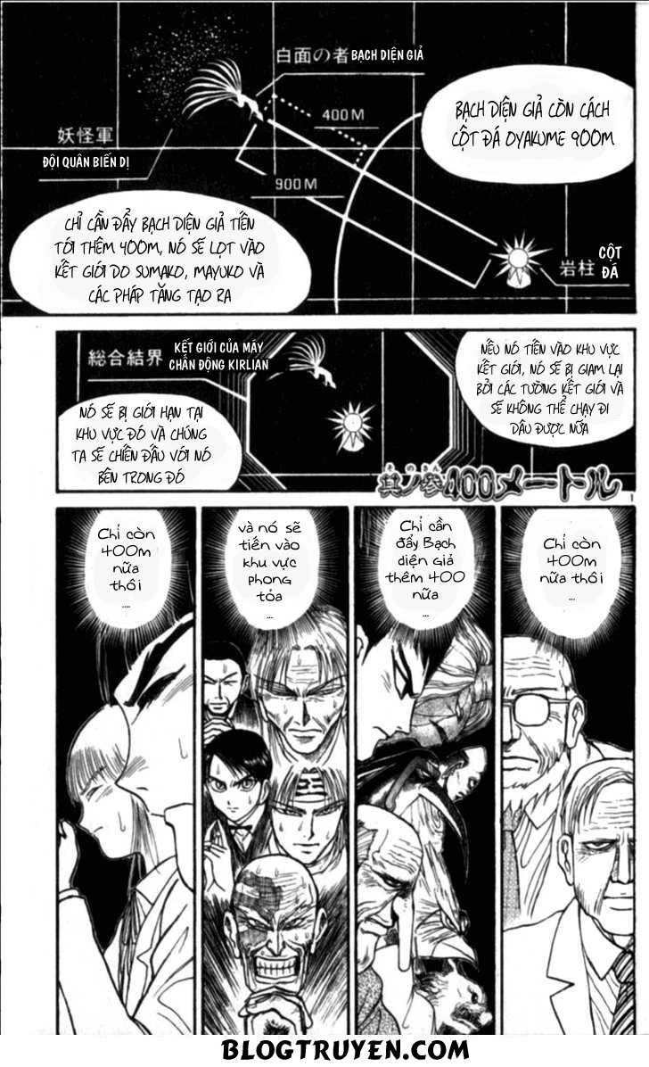 Ushio And Tora Chapter 306 - 43