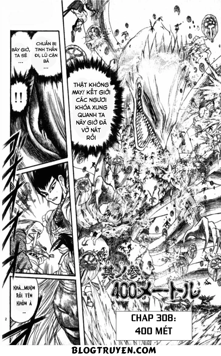Ushio And Tora Chapter 306 - 44