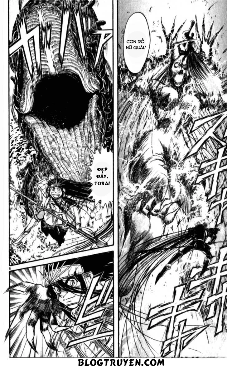 Ushio And Tora Chapter 306 - 48