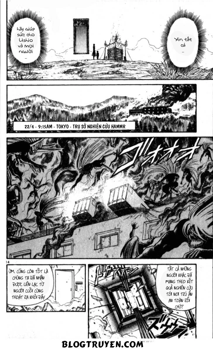 Ushio And Tora Chapter 306 - 56