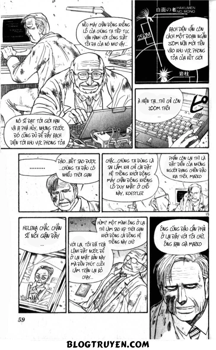 Ushio And Tora Chapter 306 - 57