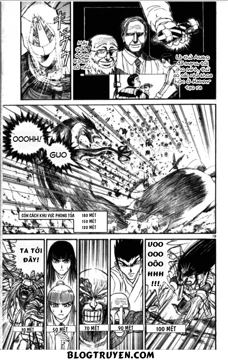 Ushio And Tora Chapter 306 - 61