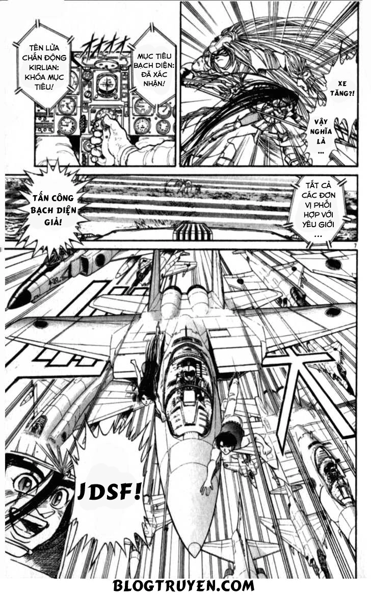 Ushio And Tora Chapter 306 - 68