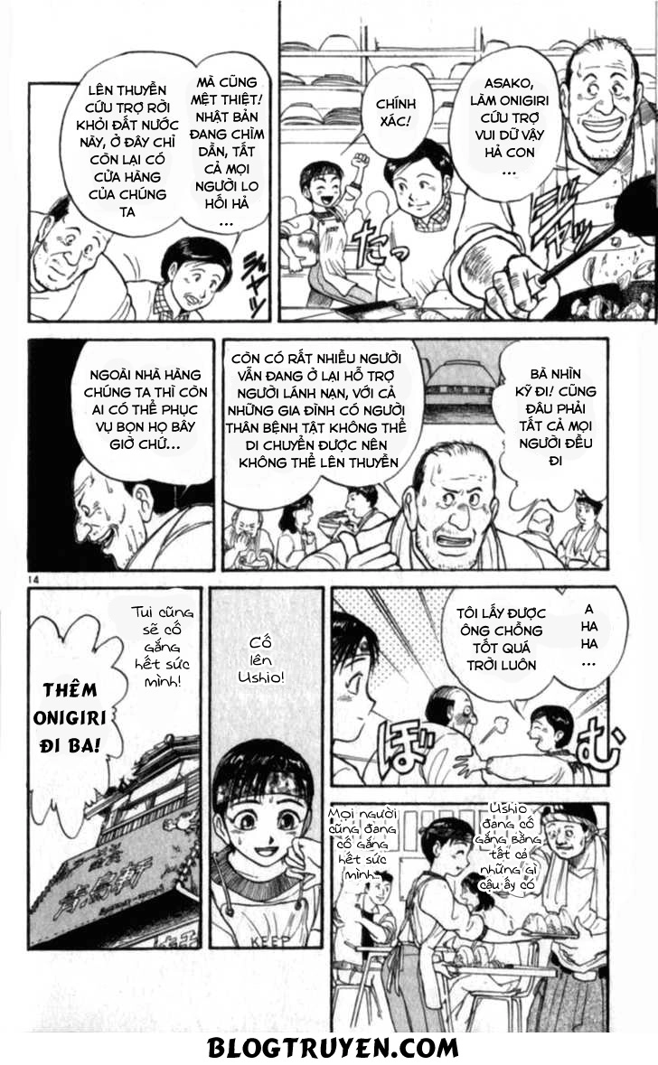 Ushio And Tora Chapter 306 - 75