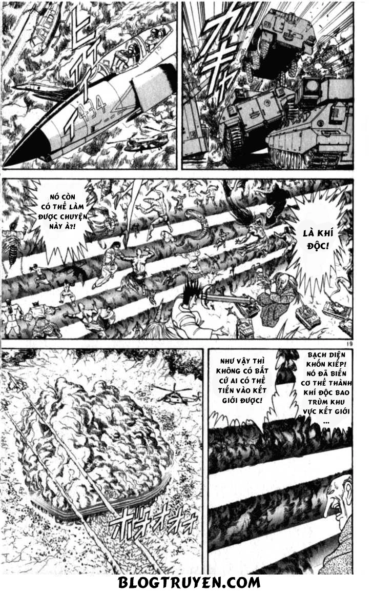 Ushio And Tora Chapter 306 - 80