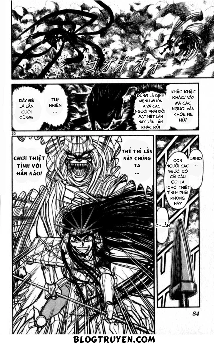 Ushio And Tora Chapter 306 - 81