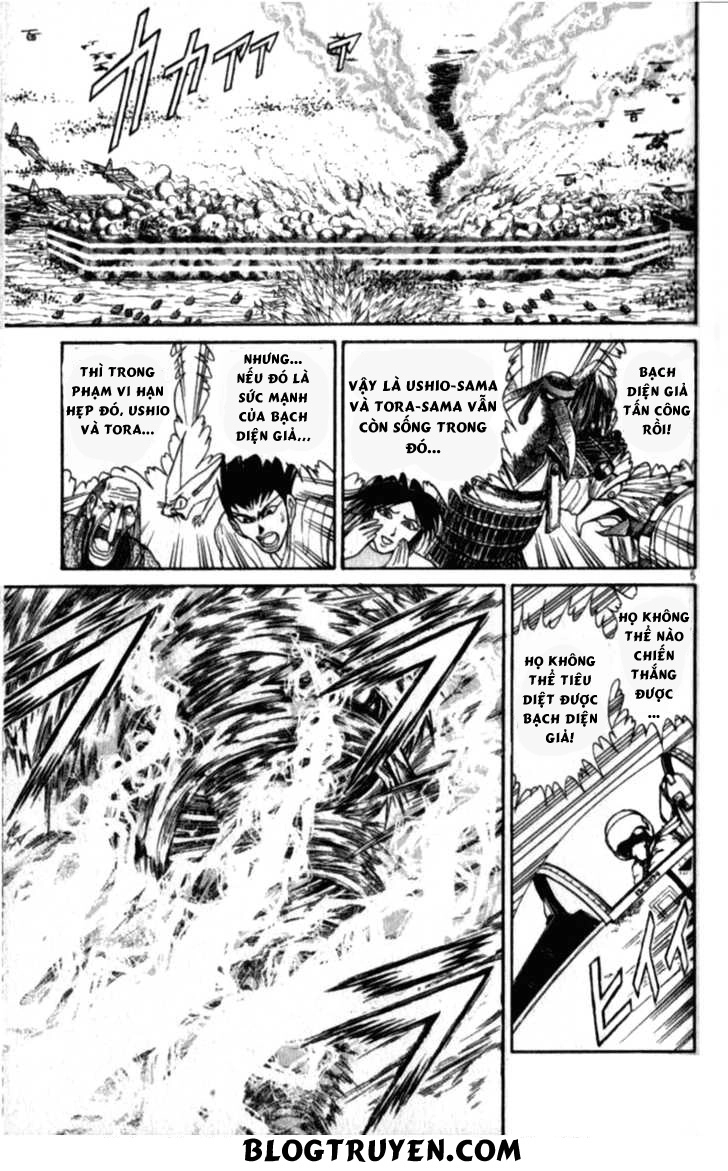 Ushio And Tora Chapter 306 - 86