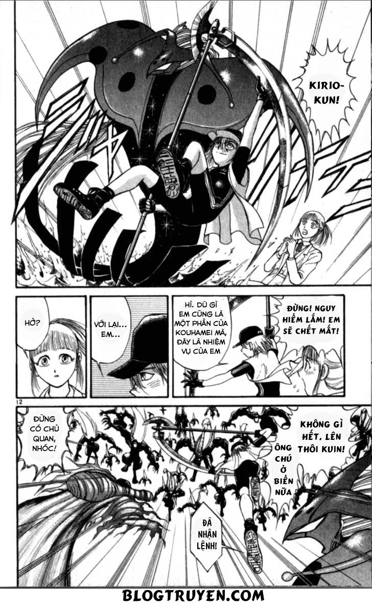 Ushio And Tora Chapter 306 - 93