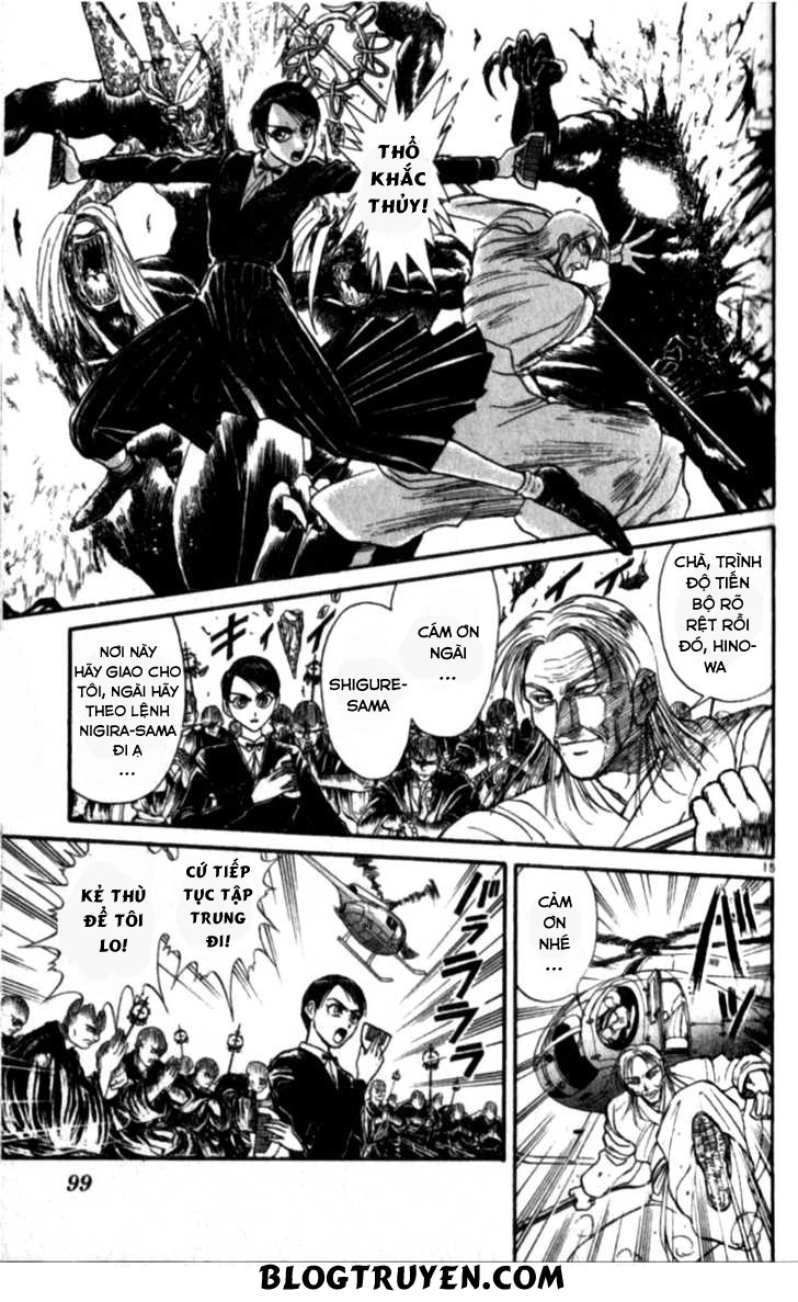 Ushio And Tora Chapter 306 - 96