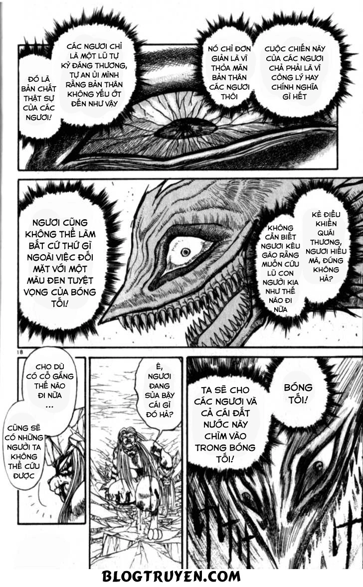 Ushio And Tora Chapter 306 - 99