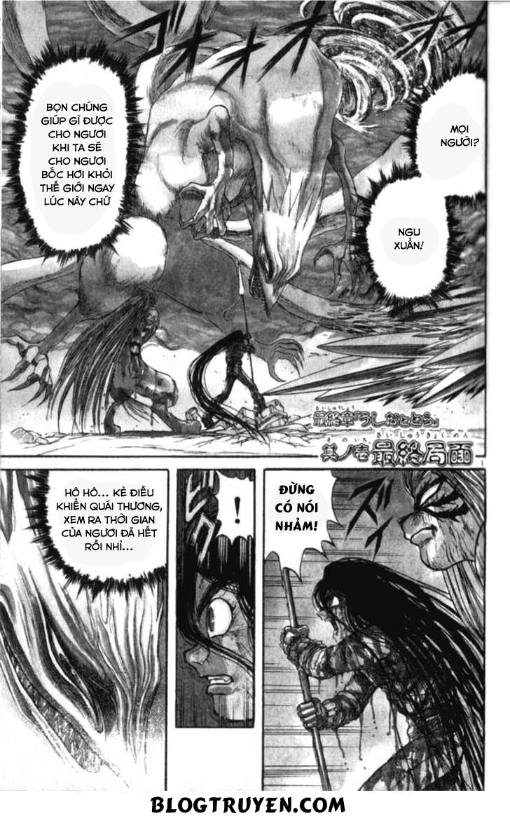 Ushio And Tora Chapter 306 - 102