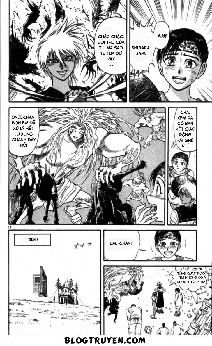 Ushio And Tora Chapter 306 - 115