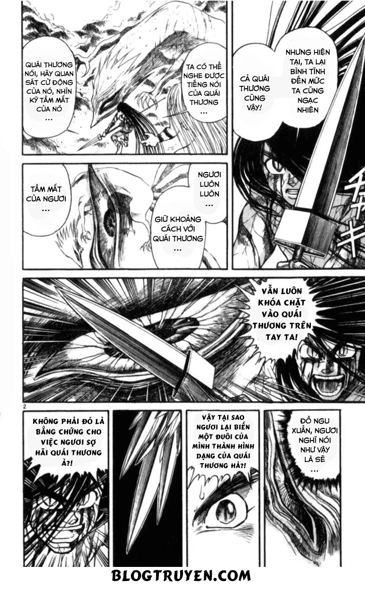Ushio And Tora Chapter 306 - 123