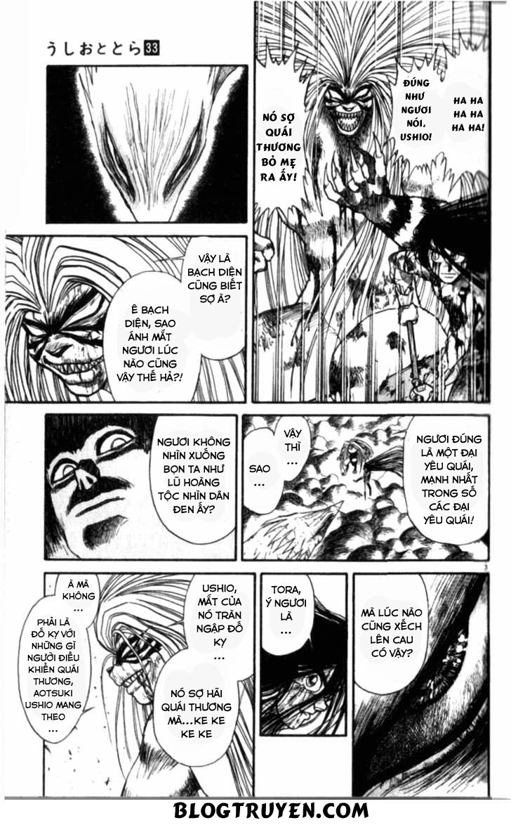 Ushio And Tora Chapter 306 - 124