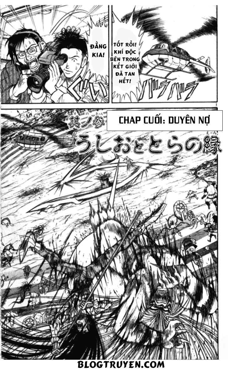 Ushio And Tora Chapter 306 - 151