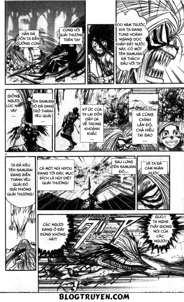 Ushio And Tora Chapter 306 - 154