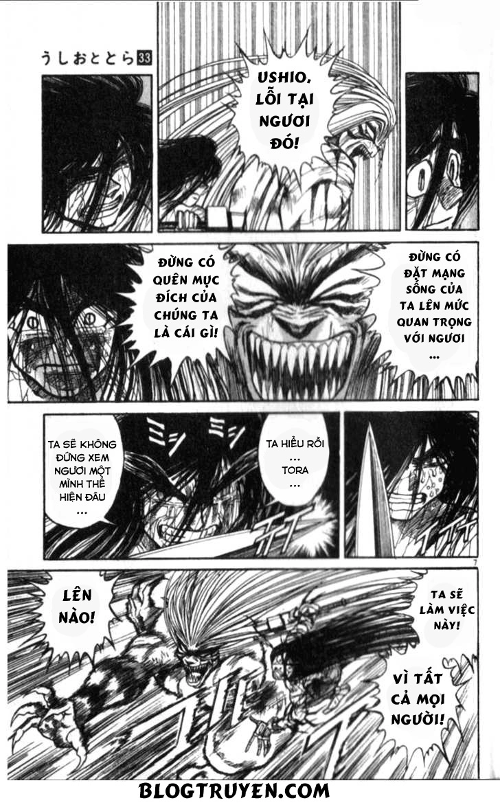 Ushio And Tora Chapter 306 - 157
