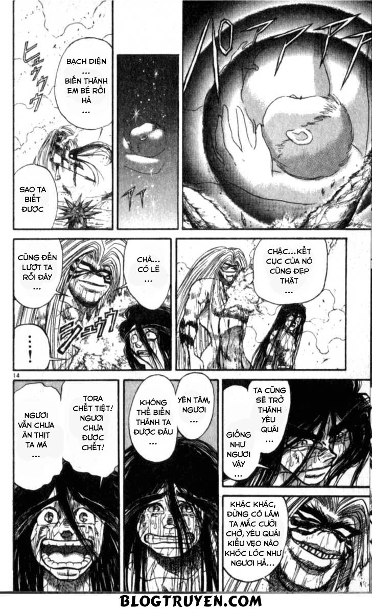 Ushio And Tora Chapter 306 - 163