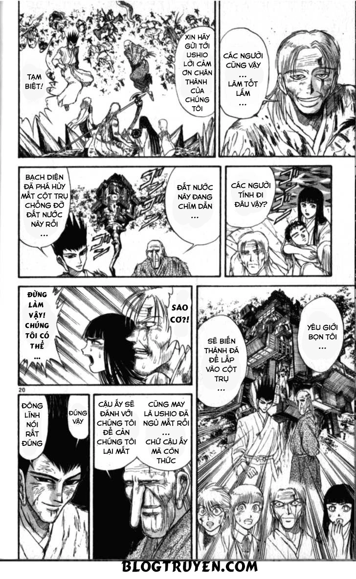 Ushio And Tora Chapter 306 - 169