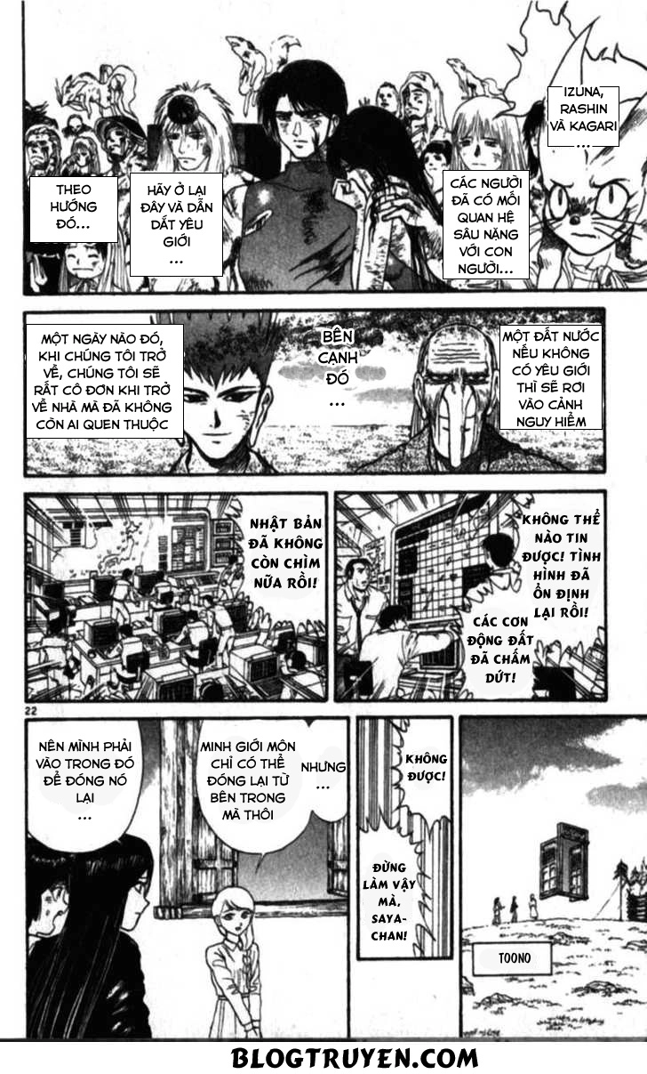 Ushio And Tora Chapter 306 - 171