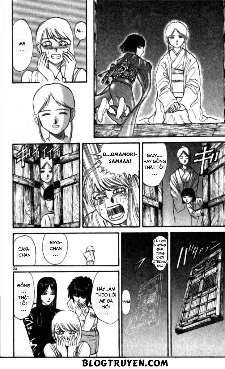 Ushio And Tora Chapter 306 - 173