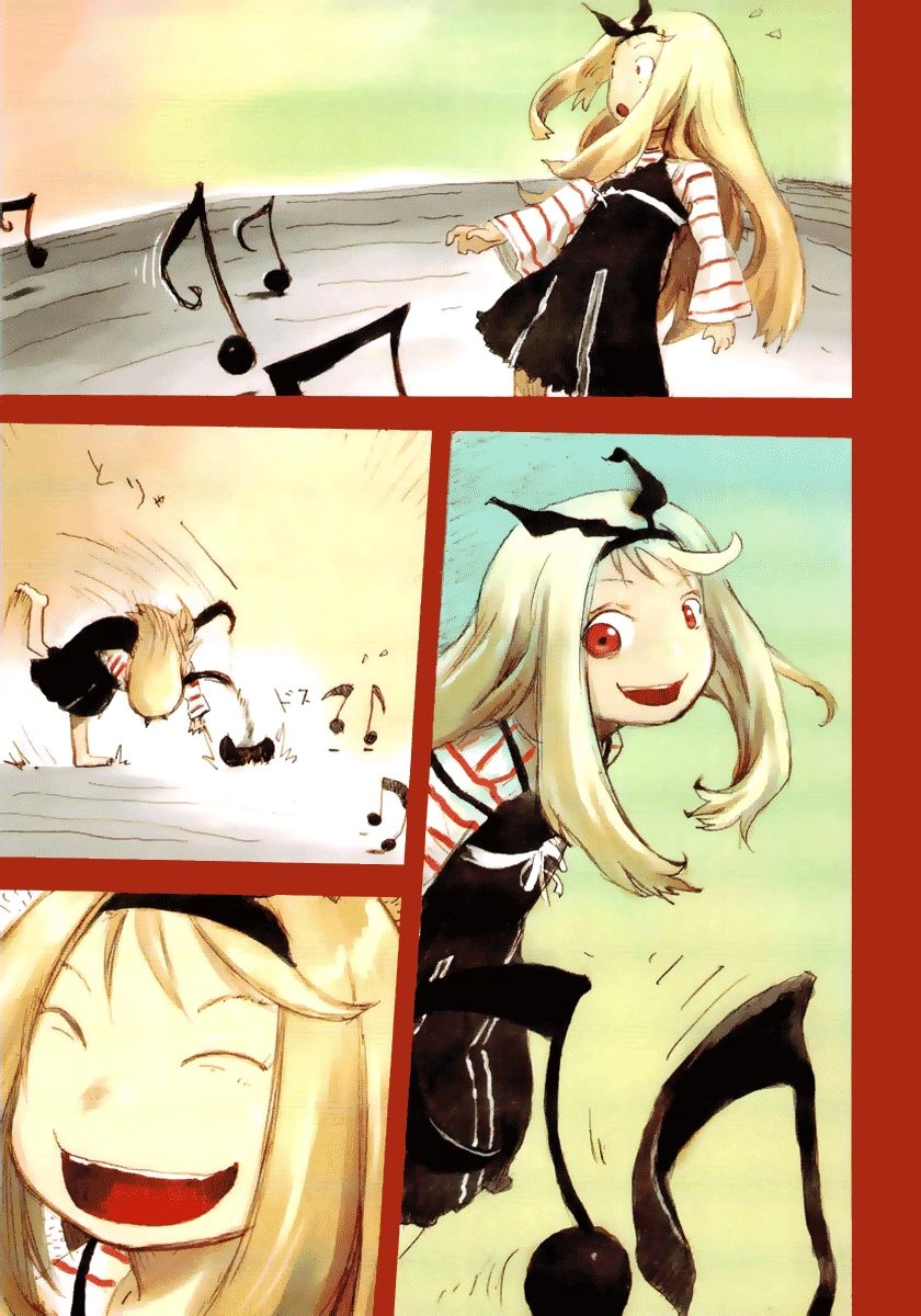 Ryuushika Ryuushika Chapter 1.5 - 5