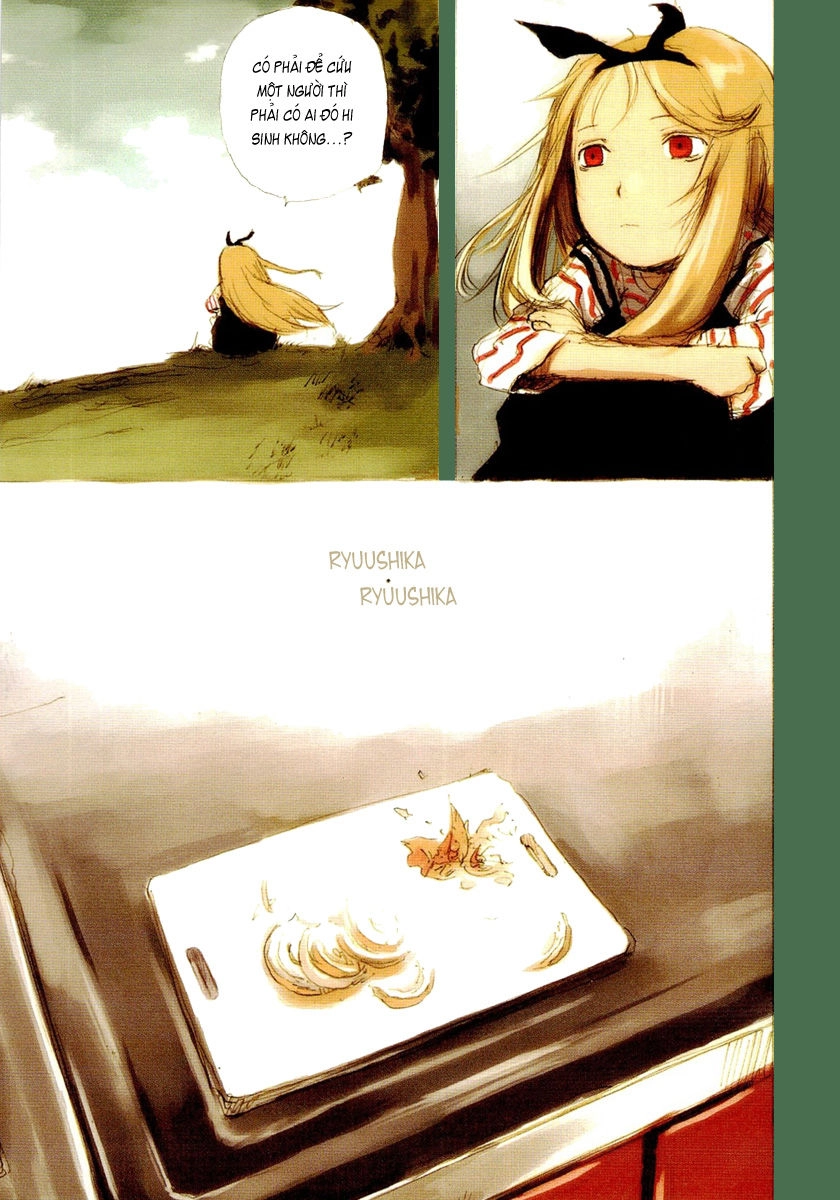 Ryuushika Ryuushika Chapter 3.5 - 7