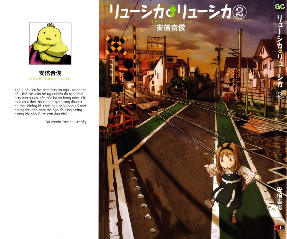 Ryuushika Ryuushika Chapter 8 - 3