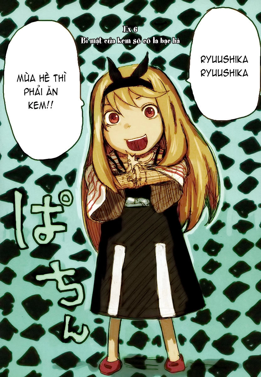 Ryuushika Ryuushika Chapter 11.5 - 4