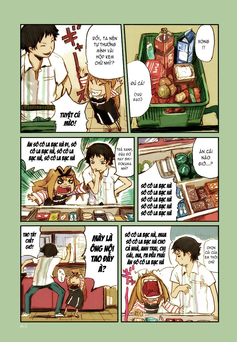 Ryuushika Ryuushika Chapter 11.5 - 9