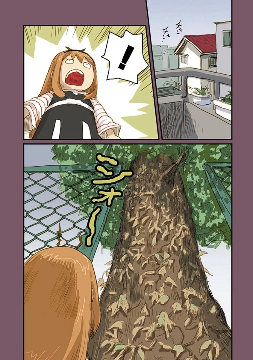 Ryuushika Ryuushika Chapter 20 - 13