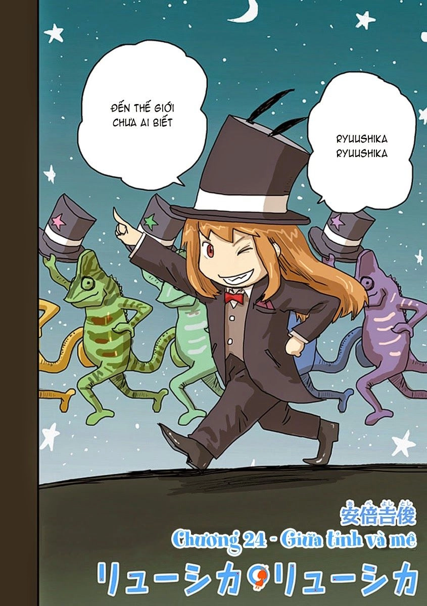 Ryuushika Ryuushika Chapter 24 - 4