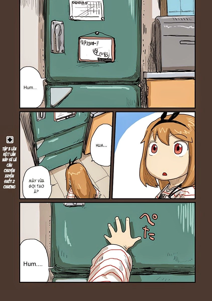 Ryuushika Ryuushika Chapter 26 - 3