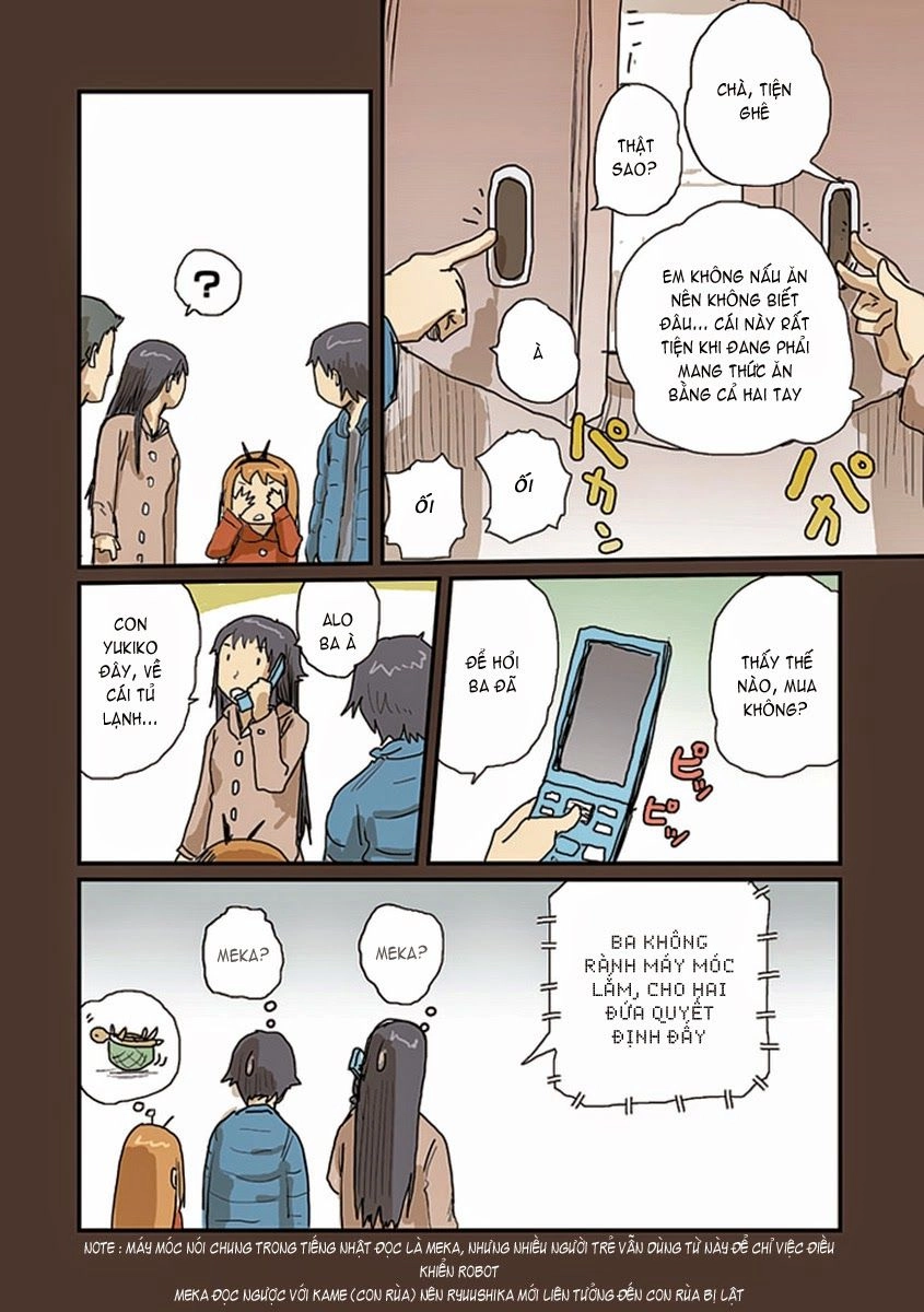 Ryuushika Ryuushika Chapter 26 - 12