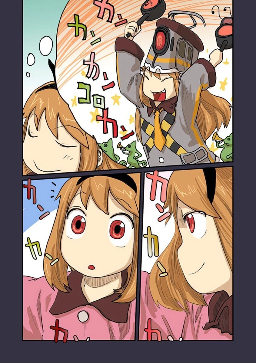 Ryuushika Ryuushika Chapter 29 - 4