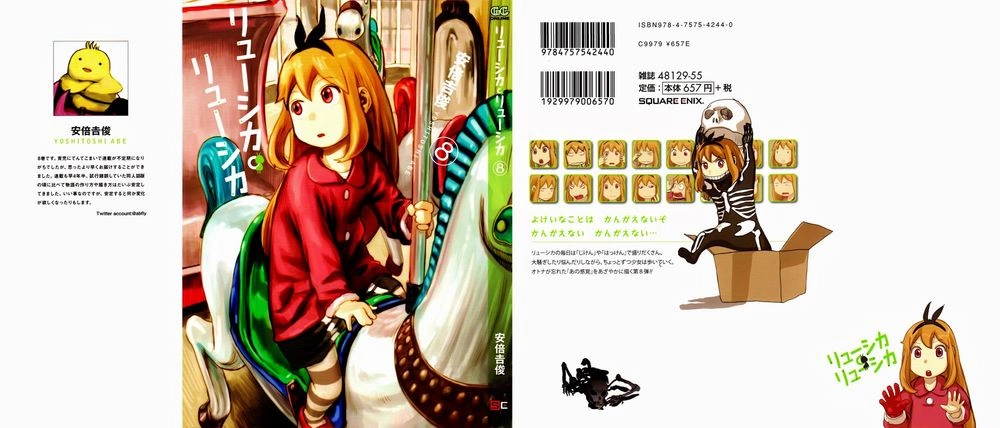 Ryuushika Ryuushika Chapter 43 - 2