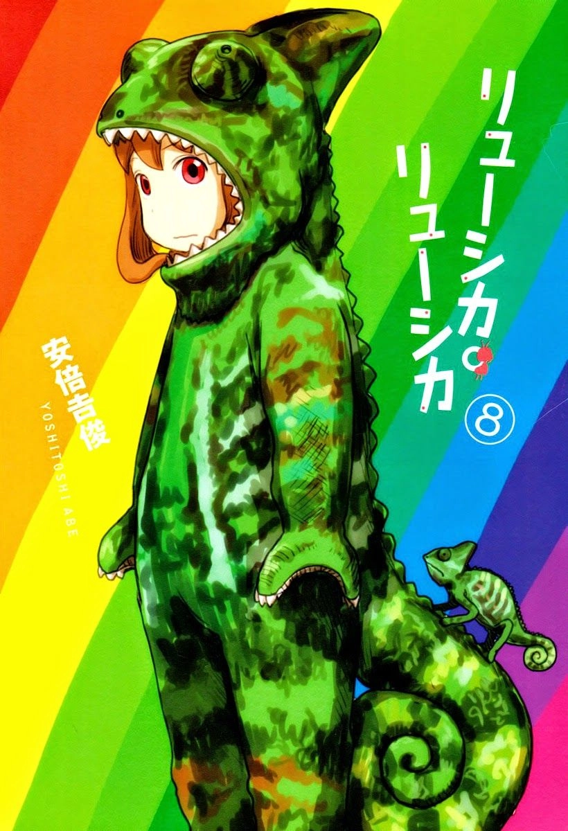 Ryuushika Ryuushika Chapter 43 - 3