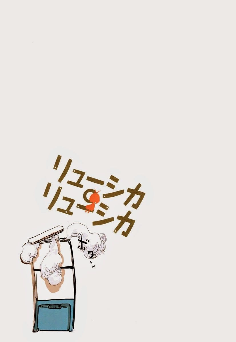 Ryuushika Ryuushika Chapter 43 - 25