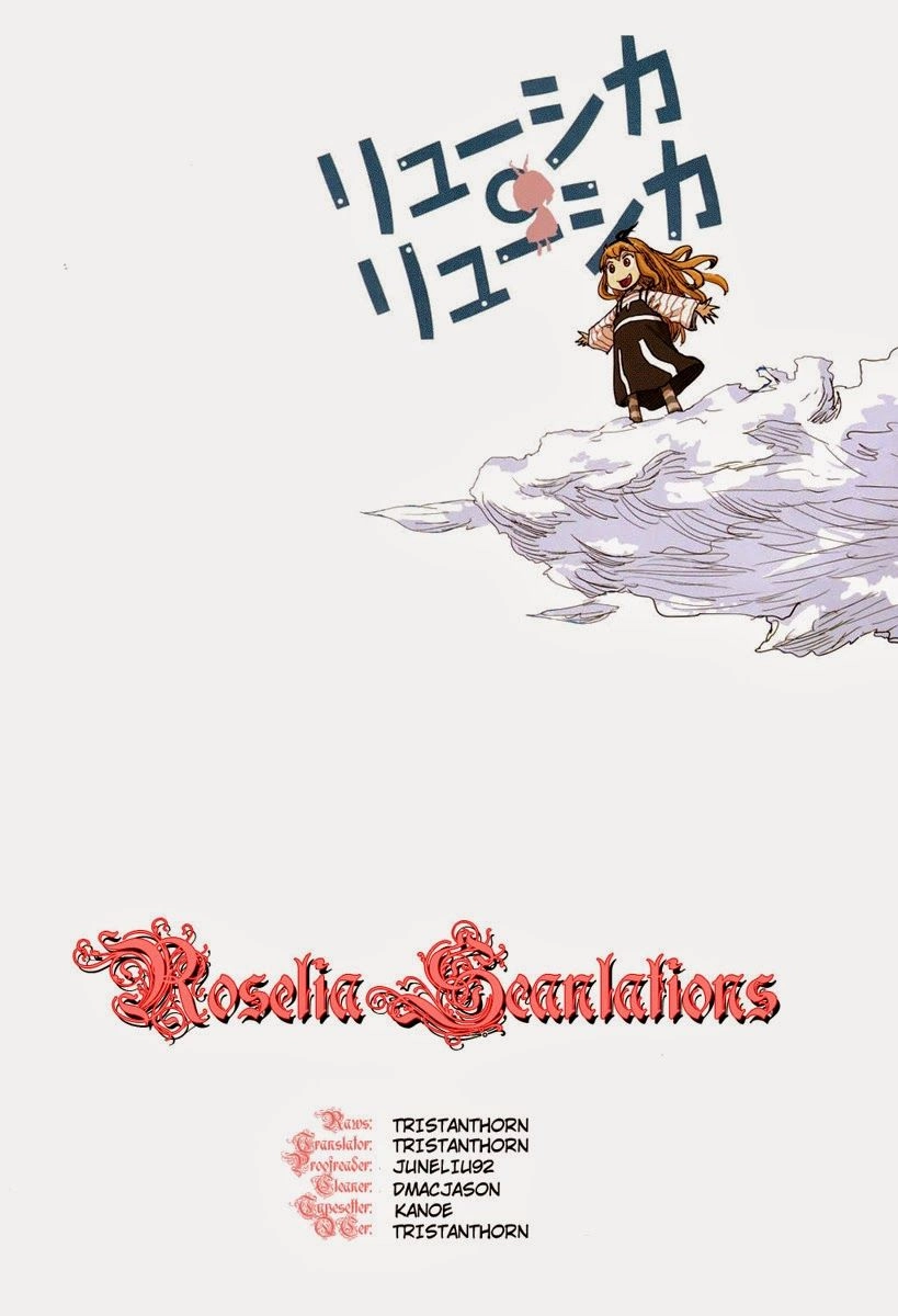 Ryuushika Ryuushika Chapter 43 - 26