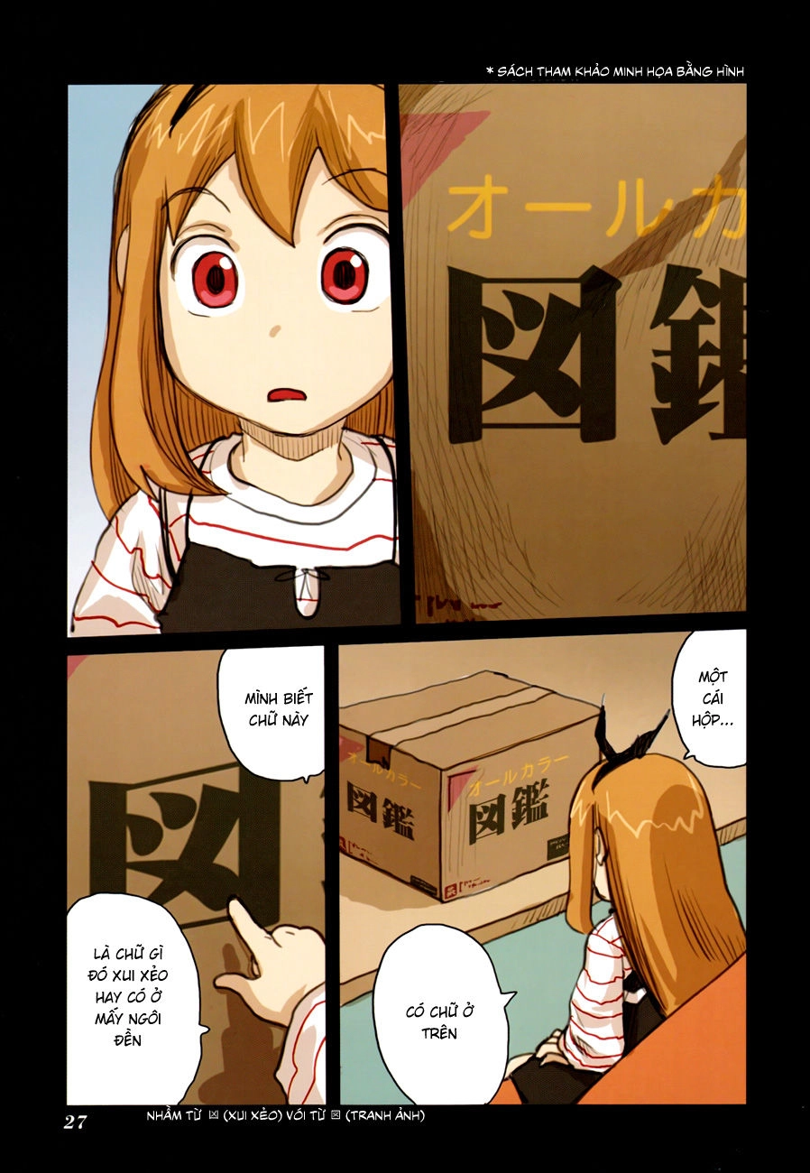 Ryuushika Ryuushika Chapter 44 - 2