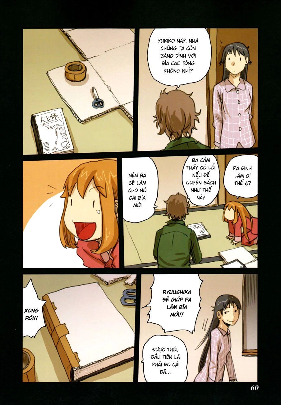 Ryuushika Ryuushika Chapter 44 - 35