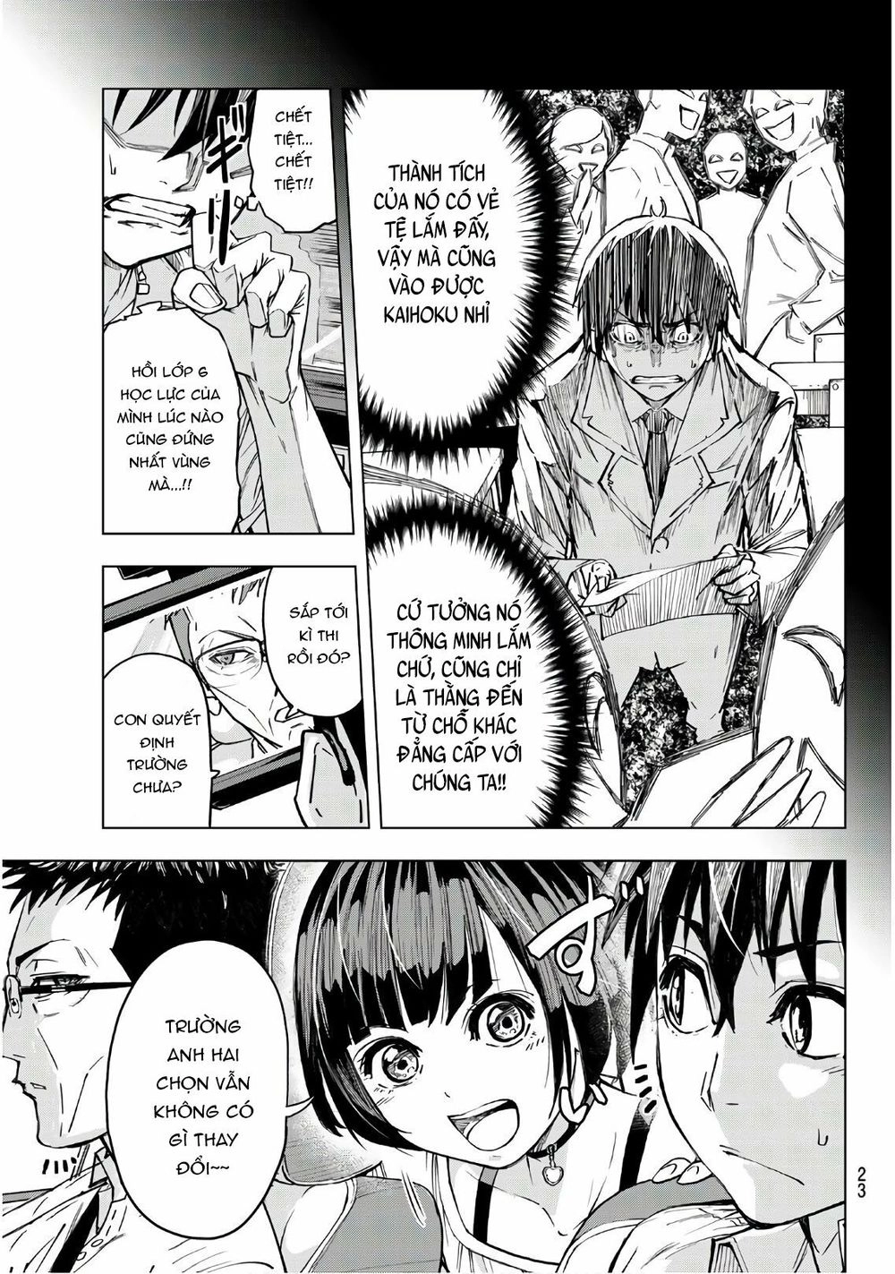 Reapers Dice Game Chapter 1 - 8